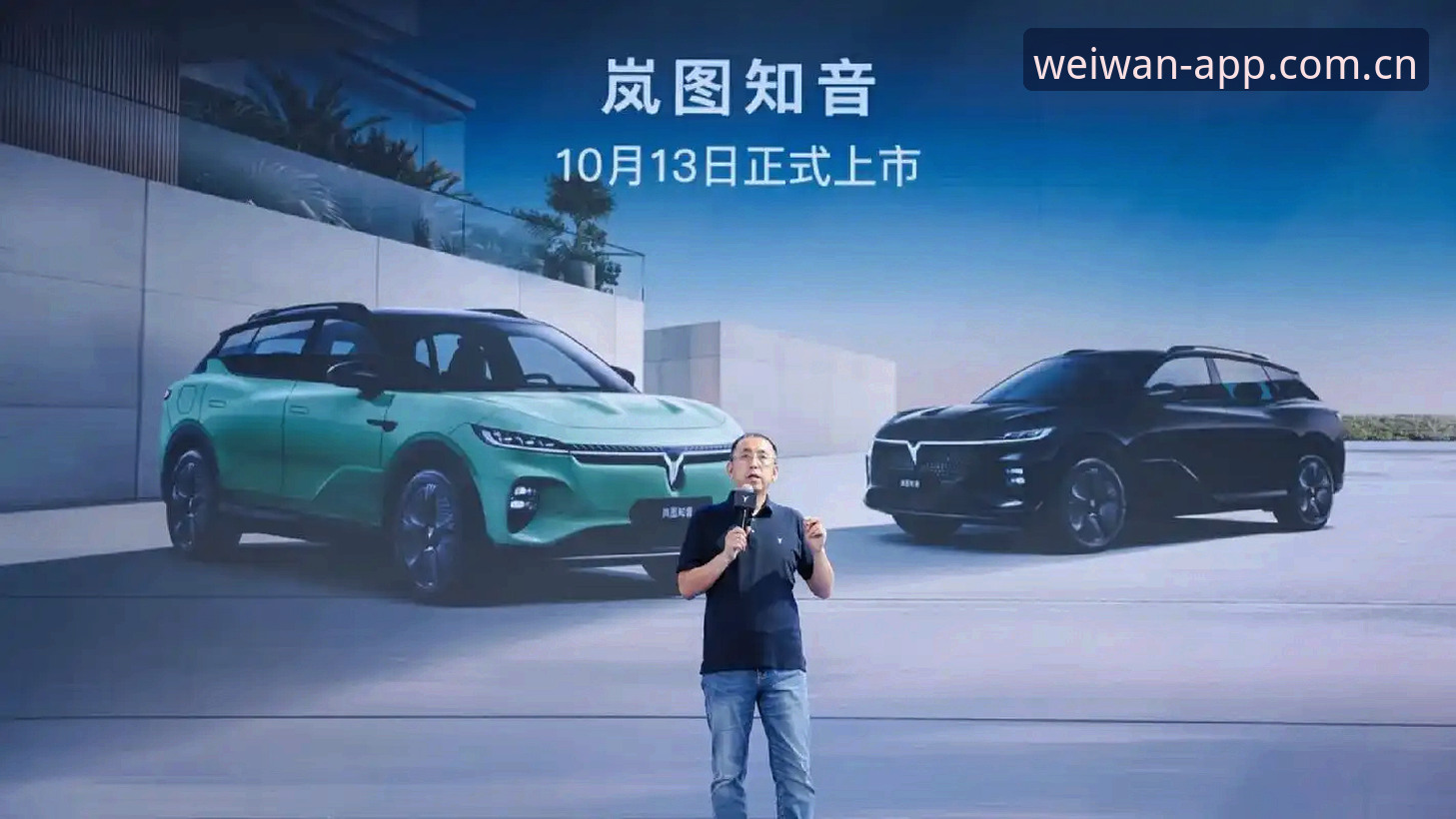 微玩体育平台纯净版选择指南：2025年用户体验趋势最新动态
